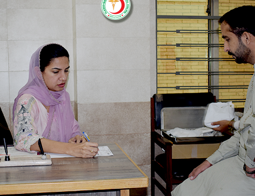 Dermatology-Red-Crescent-Medical-College Department of Dermatology