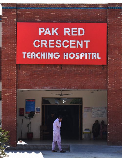 Teaching-Hospital--Pak-Red-Crescent-Medical-College