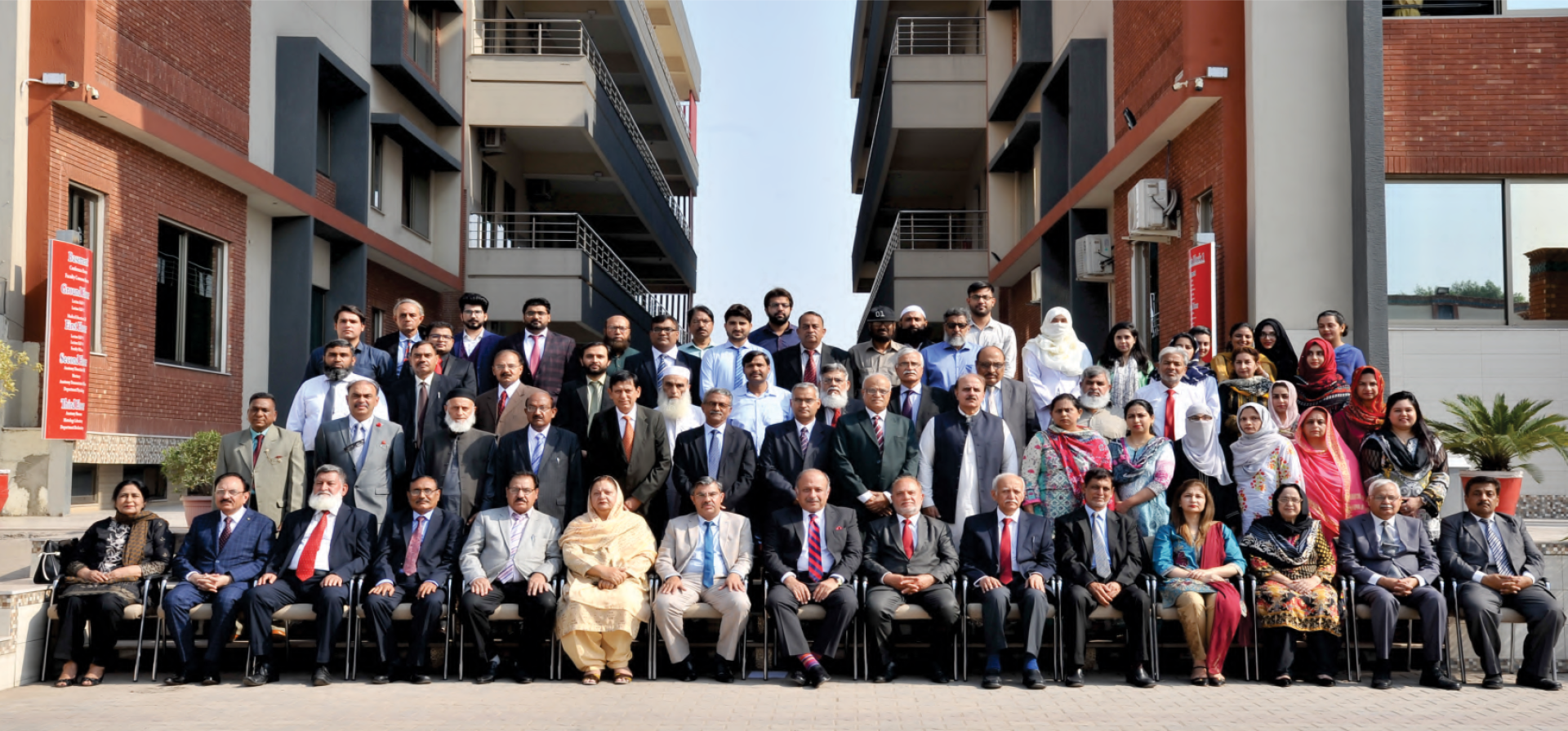 Faculty at Pak Red Crescent Medical College Faculty at Pak Red Crescent Medical College