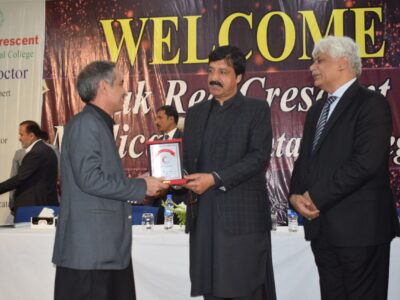 Award Distribution by respected Governer of the Punjab