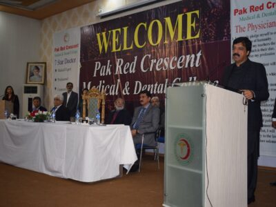 Governer of the Punjab sharing his thaughts with faculty and students of the PRCMDC