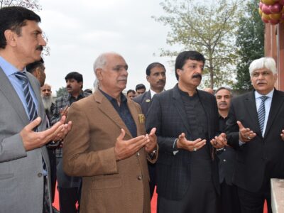 Inauguration of Nursing School