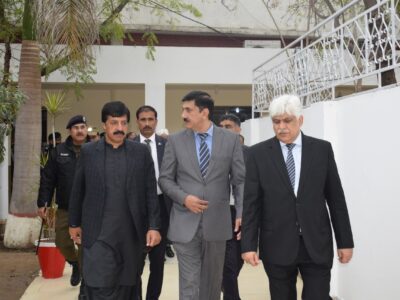 VIsit of Governer Punjab at PRCMDC